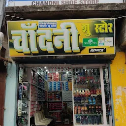 Chandni Shoe Store