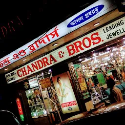 Chandra & Bros