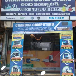 Chandra Computers