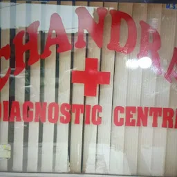 Chandra Diagnostic Center