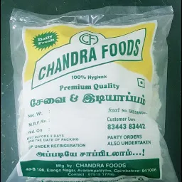 Chandra foods