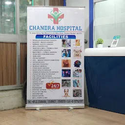 Chandra Hospital