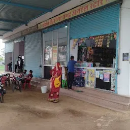 Chandra Kirana And General Store