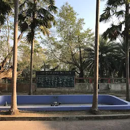 Chandra Kumar Baruah Children's Park