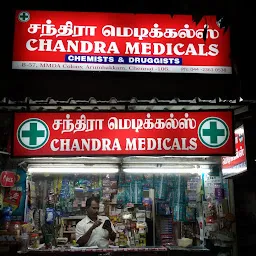 Chandra Medicals Mmda colony Arumbakkam