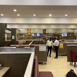Chandra Metro Mall