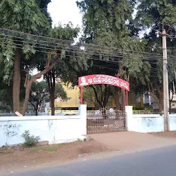 Chandra rajeswararao park