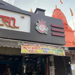 Chandra Shahi Samosa || Best Fast Food Shop, Street Food, Junk Food Shop, Food Booth In Ratanada