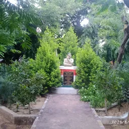 Chandra Shekar Azad Park