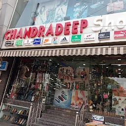 ChandraDeep and Sons footwear - Best Kids | Ladies | Mens Footwear Shop in Muzaffarnagar