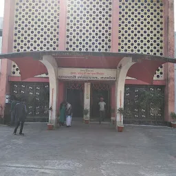Chandradhari Museum