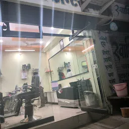 Chandrakant hair salon