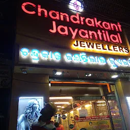Chandrakant Jayantilal Jewellers