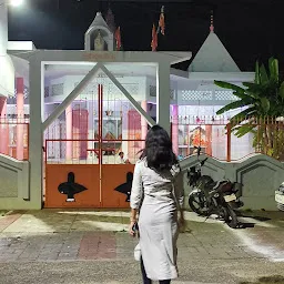 Chandralok Temple