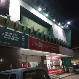 Chandralok Theatre