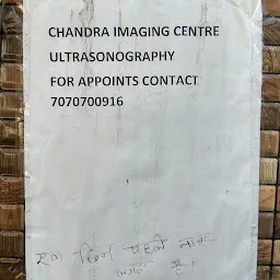 Chandrama imaging centre