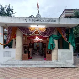 Chandramauleshwar Mahadev Mandir