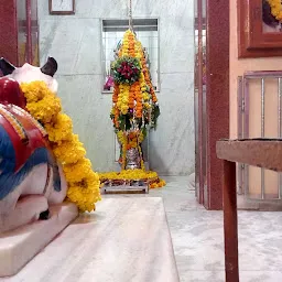Chandramauleshwar Mahadev Mandir