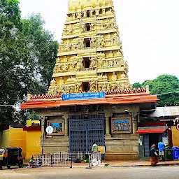 Chandramouleshwara Temple