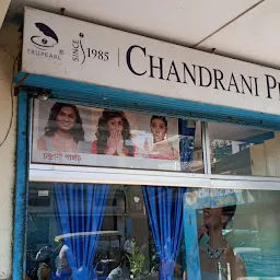 Chandrani Pearls