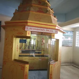 Chandraprabhu Digambar Jain Temple