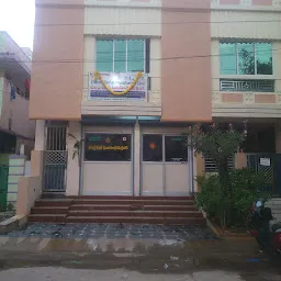 Chandrasekhar Physiotherapy Clinic