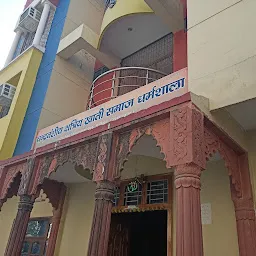 Chandravanshiya Kshatriya Khati Samaj Dharmshala, Haridwar