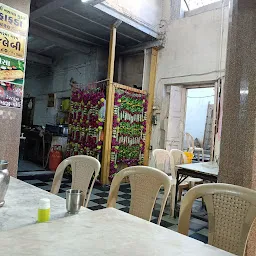 Chandravilas restaurant