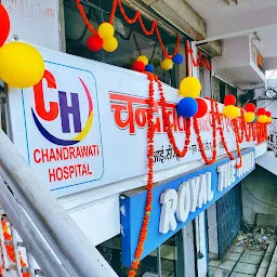 Chandrawati Hospital