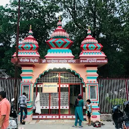 Chandreshwar Mahadev Temple