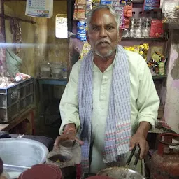 Channilal Tea Stall