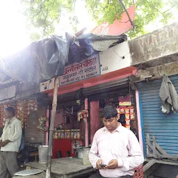 Channilal Tea Stall