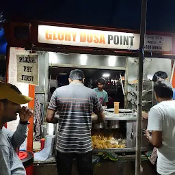 Chanti's Dosa & Fast Food