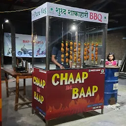Chapati Express