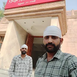 Chapla Mori Ram Singh Kiryana Store