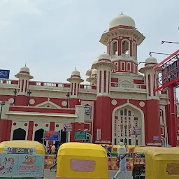 Charbagh Railway Station