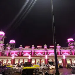 Charbagh Station