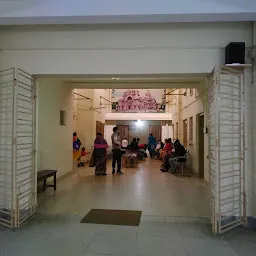 Charitable Dispensary, Ramakrishna Mission, Belur Math