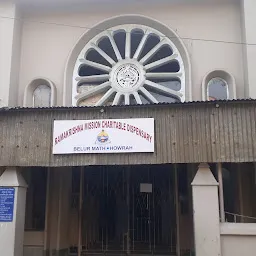 Charitable Dispensary, Ramakrishna Mission, Belur Math