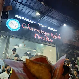 Charminar Kabab Paradise