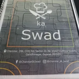 Charotar - Ek Swad.