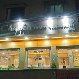 Chaska Family Restaurant