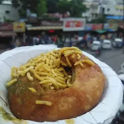 Chaska Punjabi Dhaba