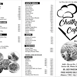 Chatkara cafe