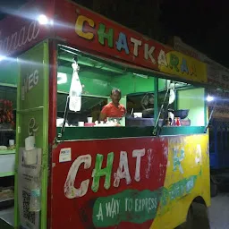 CHATKARAA family restaurant