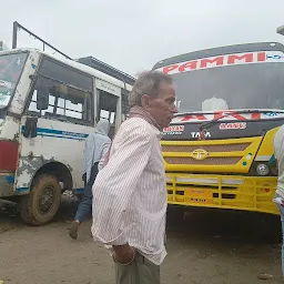 Chatra Bus stand
