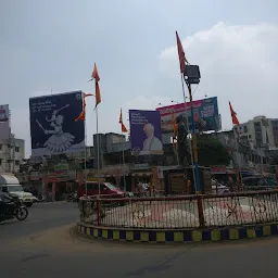 Chatrapati Shivaji Maharaj Chowk