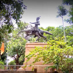 Chatrapati Shivaji Maharaj Park