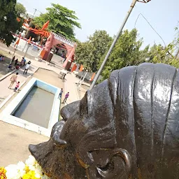 Chatrapati Shivaji Maharaj Park