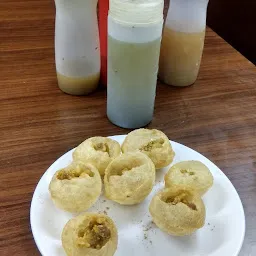 CHATRR PATRR GOL GAPPA STATION